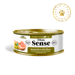 Dibaq Sense Cat Sterilized Iberian Pork |Cats| Dibaq