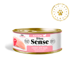Dibaq Sense Cat Kitten Pollo con Manzana |Cats| Dibaq