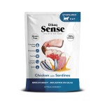 Dibaq Sense Bocaditos en salsa Pollo con Sardinas |Gatos | Dibaq