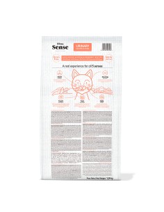 Dibaq Sense Grain Free Urinary |Alimento Seco | Dibaq 2
