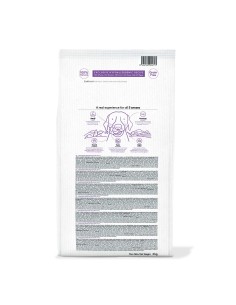 Dibaq Sense Grain Free Salmón Mini |Alimento Seco | Dibaq 2