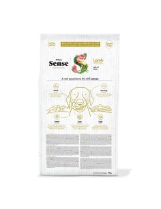Dibaq Sense Cordeiro Grain Free Mini |Alimento Seco| Dibaq 2