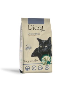 Dicat Up Adult Chicken and Rice |Dry food| Dibaq