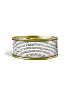 Dibaq Sense Esterilizado Porco Ibérico com Azeitonas |Alimento Húmido| Dibaq 2