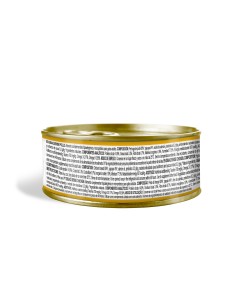 Dibaq Sense Pollo |Alimento Húmedo | Dibaq 2