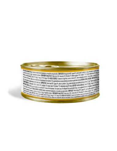 Dibaq Sense Cat Chicken with Papaya |Wet food| Dibaq