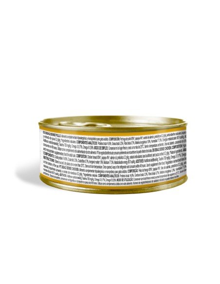 Dibaq Sense Cat Chicken with Papaya |Wet food| Dibaq