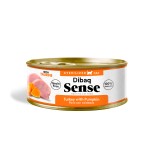 Dibaq Sense Cat Sterilised Turkey with Pumpkin |Wet food| Dibaq