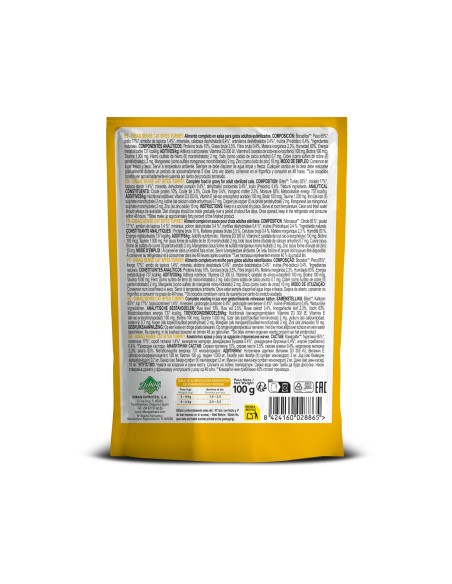 Dibaq Sense Bites Turkey |Wet food for cats| Dibaq