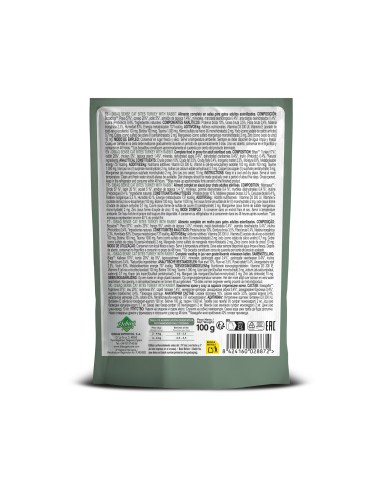Dibaq Sense Bites Turkey and Rabbit |Wet food for cats| Dibaq