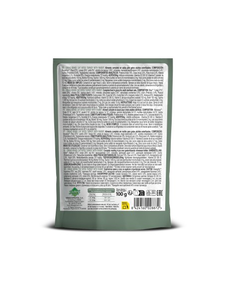 Dibaq Sense Bites Turkey and Rabbit |Wet food for cats| Dibaq