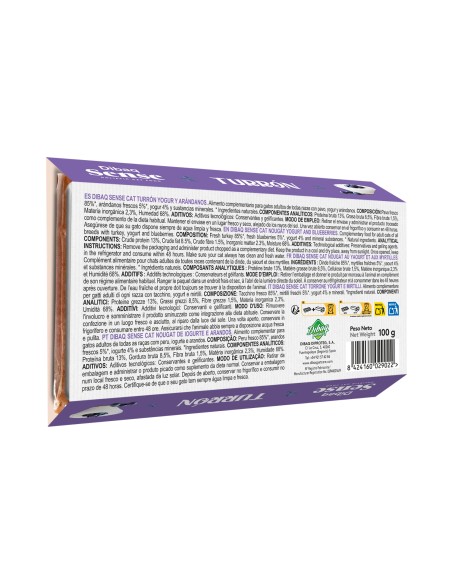 Dibaq Sense Nougat de Iogurte e Arândanos |gatos| Dibaq